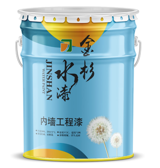 内墙工程漆