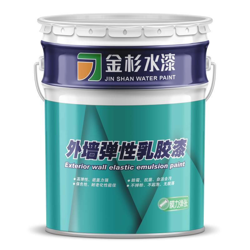 外墙弹性乳胶漆